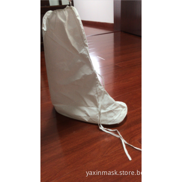 Boot cover